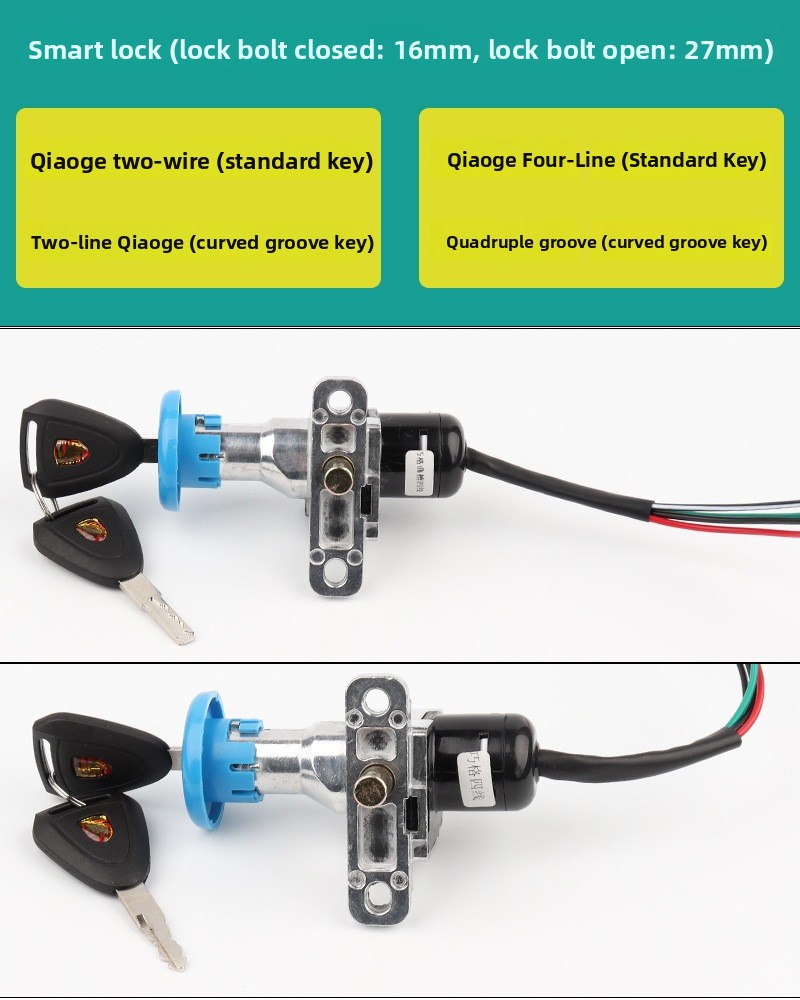 Aluminum Electric Vehicle Power Lock Key Switch with Multiple Key Types
