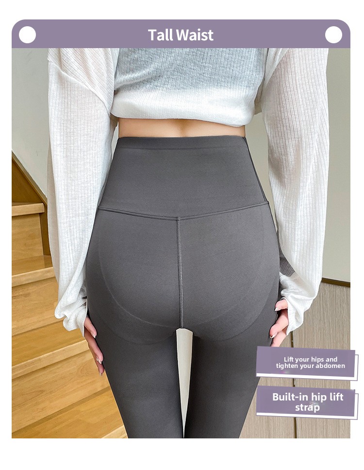 Women's High Waist Micro Flared Pants Slimming Spring Autumn Long Trousers