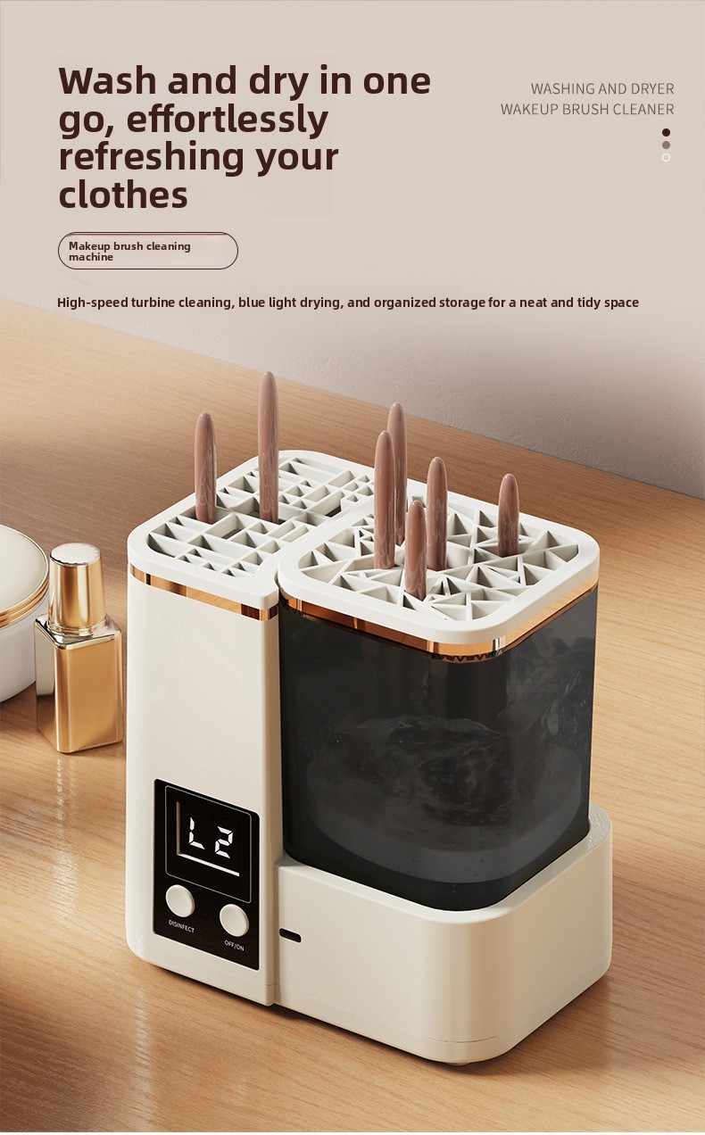 Fully automatic makeup brush cleaner