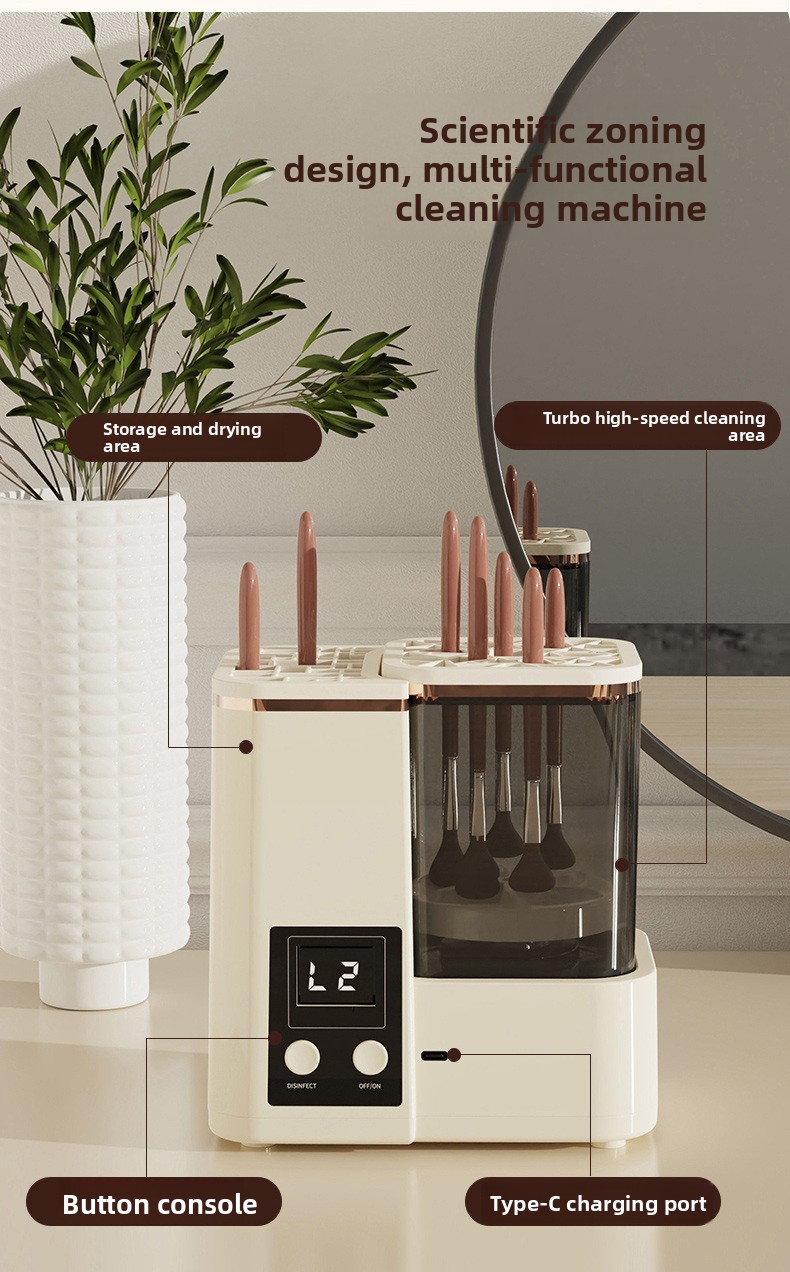Fully automatic makeup brush cleaner