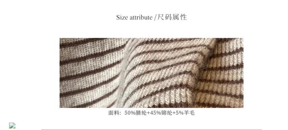 Striped Knitted Cardigan Jacket Women's Spring and Autumn New