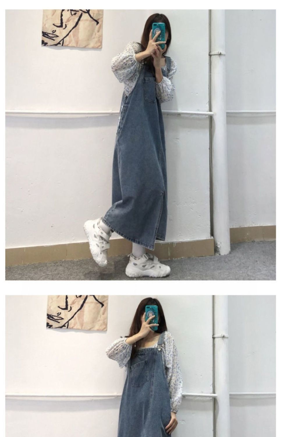 Irregular Split Denim Skirt
