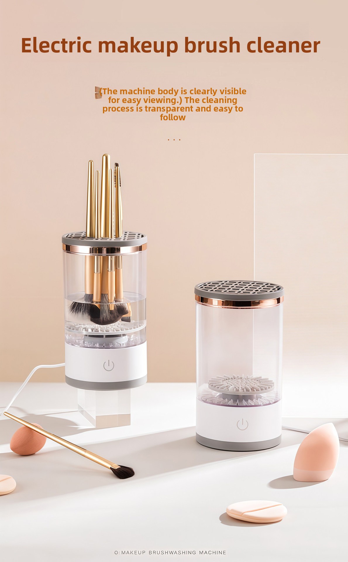 Electric Makeup Brush Cleaner
