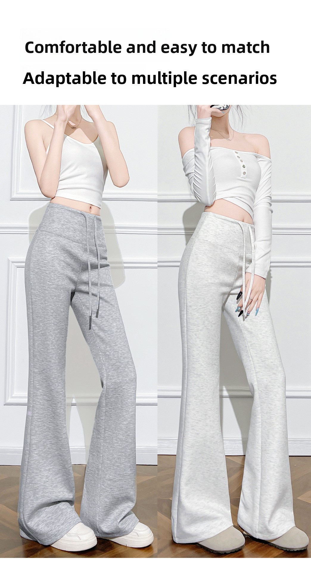 Women's Slim Fit Drawstring Micro Flare Leggings