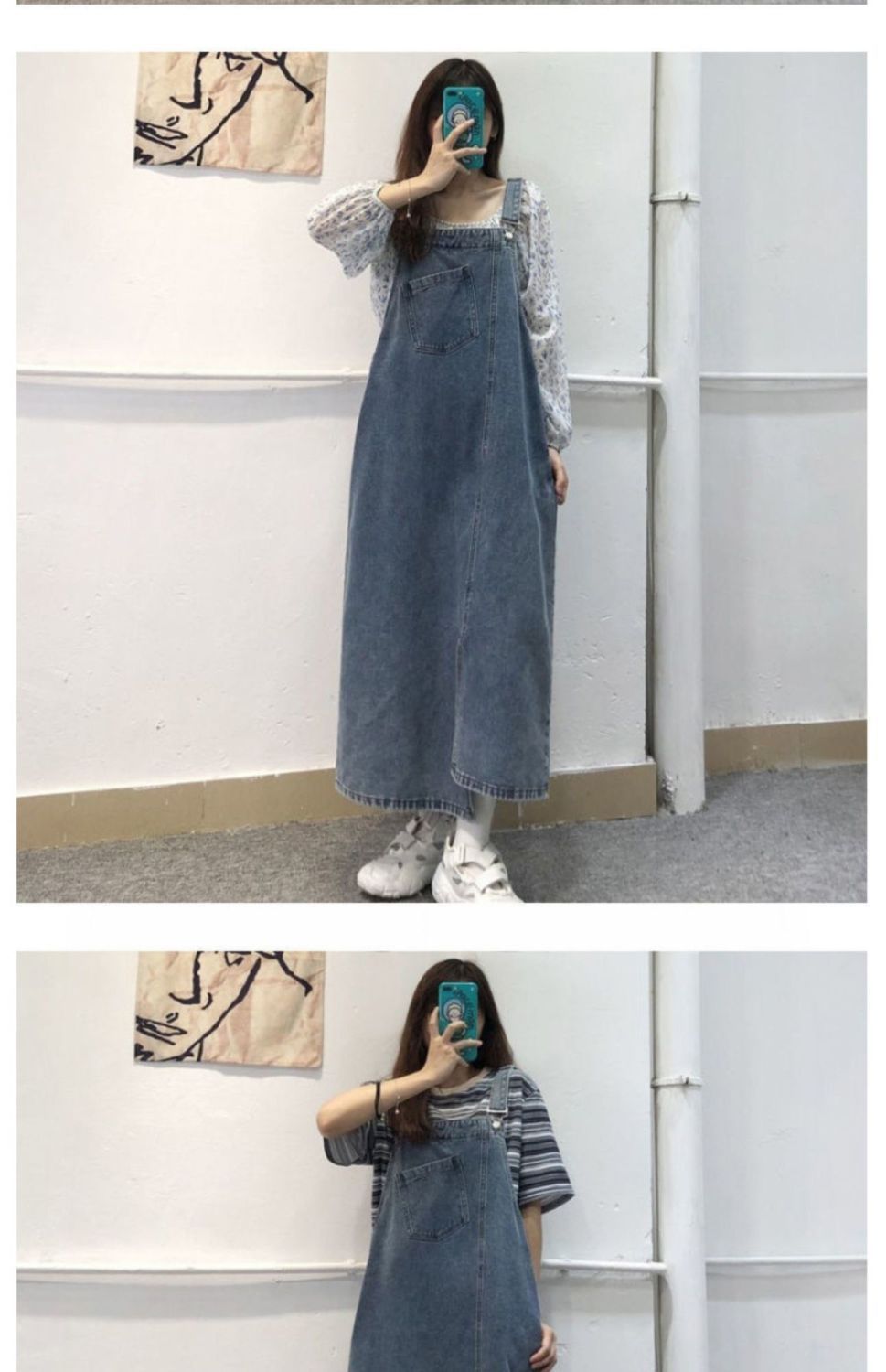 Irregular Split Denim Skirt