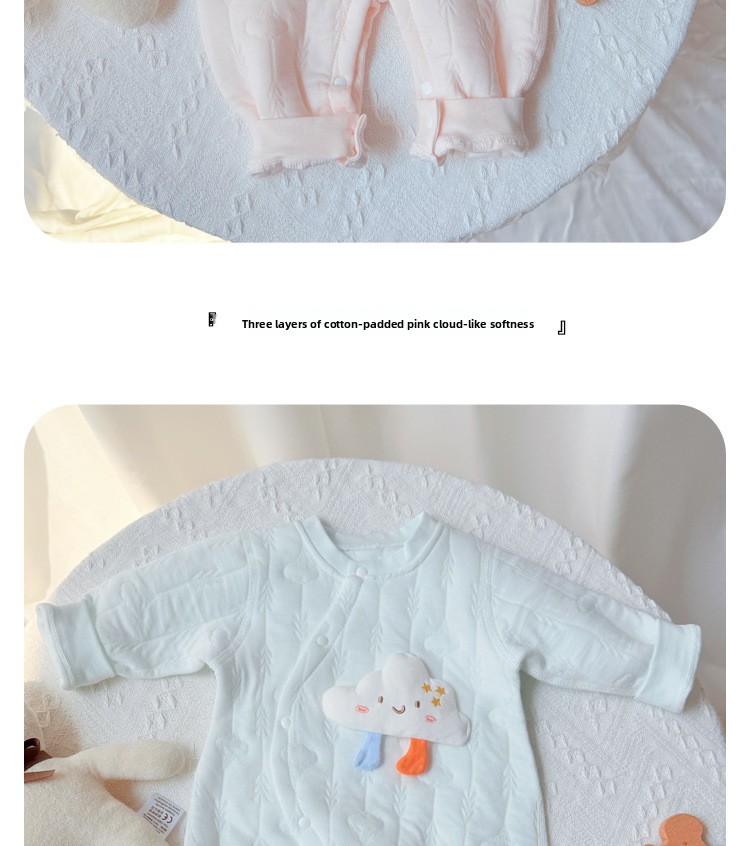 Cotton Quilted Baby Jumpsuit for Autumn and Winter