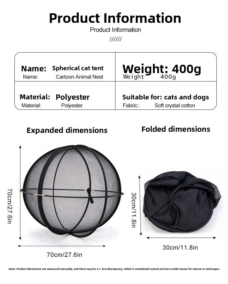 Túnel esférico plegable para gatos de 70 cm: imagen adicional