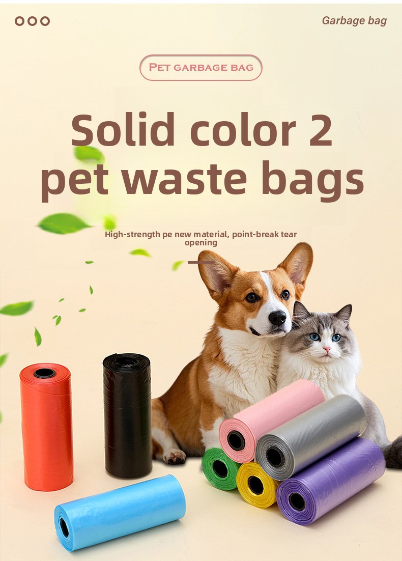 15 Count Portable Dog Waste Bags Roll Leak Proof Tear Resistant Poop Bag