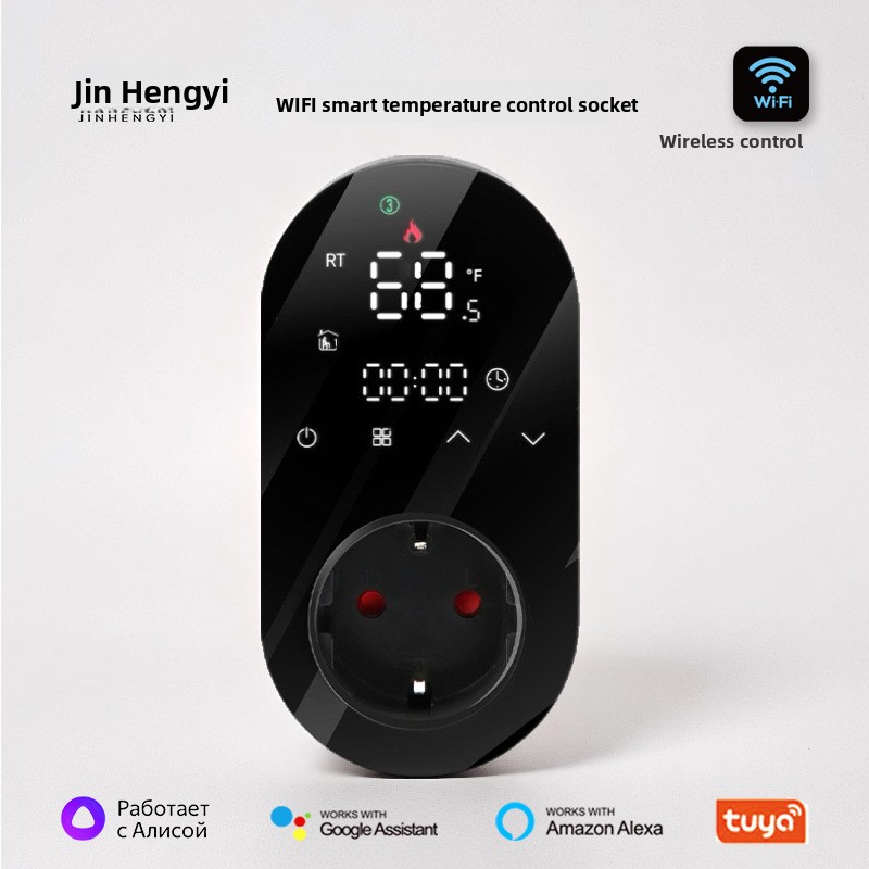Tuya Smart WiFi Wall-Mounted Boiler Thermostat, Wireless RF One-to-One Temperature Controller for Home Heating, Wiring-Free, 95-240V