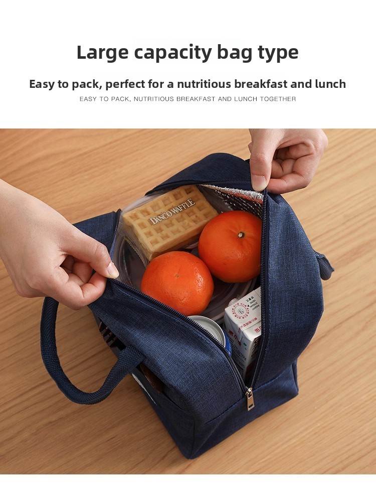 Lunch bag, aluminum foil insulated tote, portable bento box bag