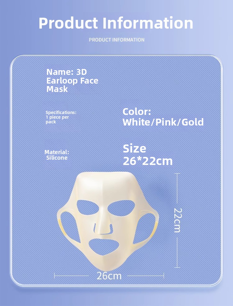 3D Silicone Mask Cover Anti-Slip Reusable Facial Sheet Mask Fixation Tool