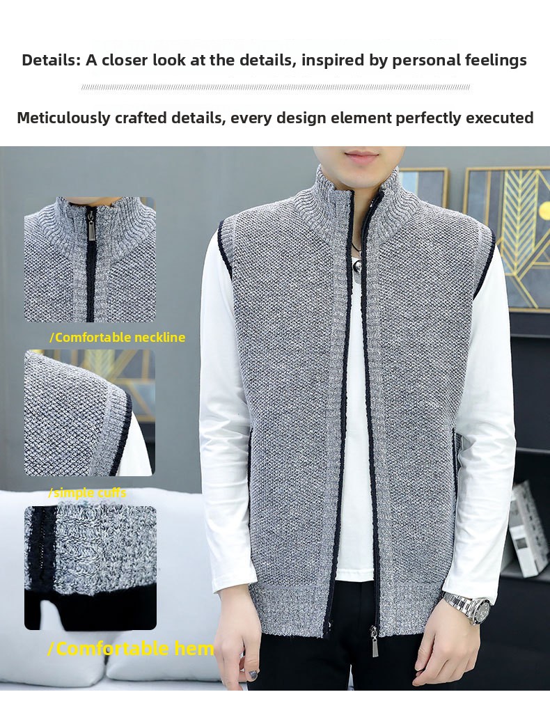 Men's knitted vest