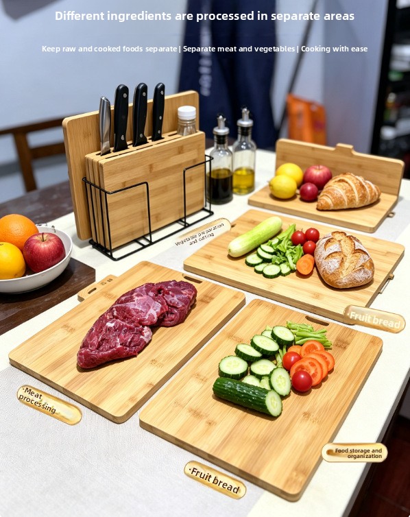 household cutting boards
