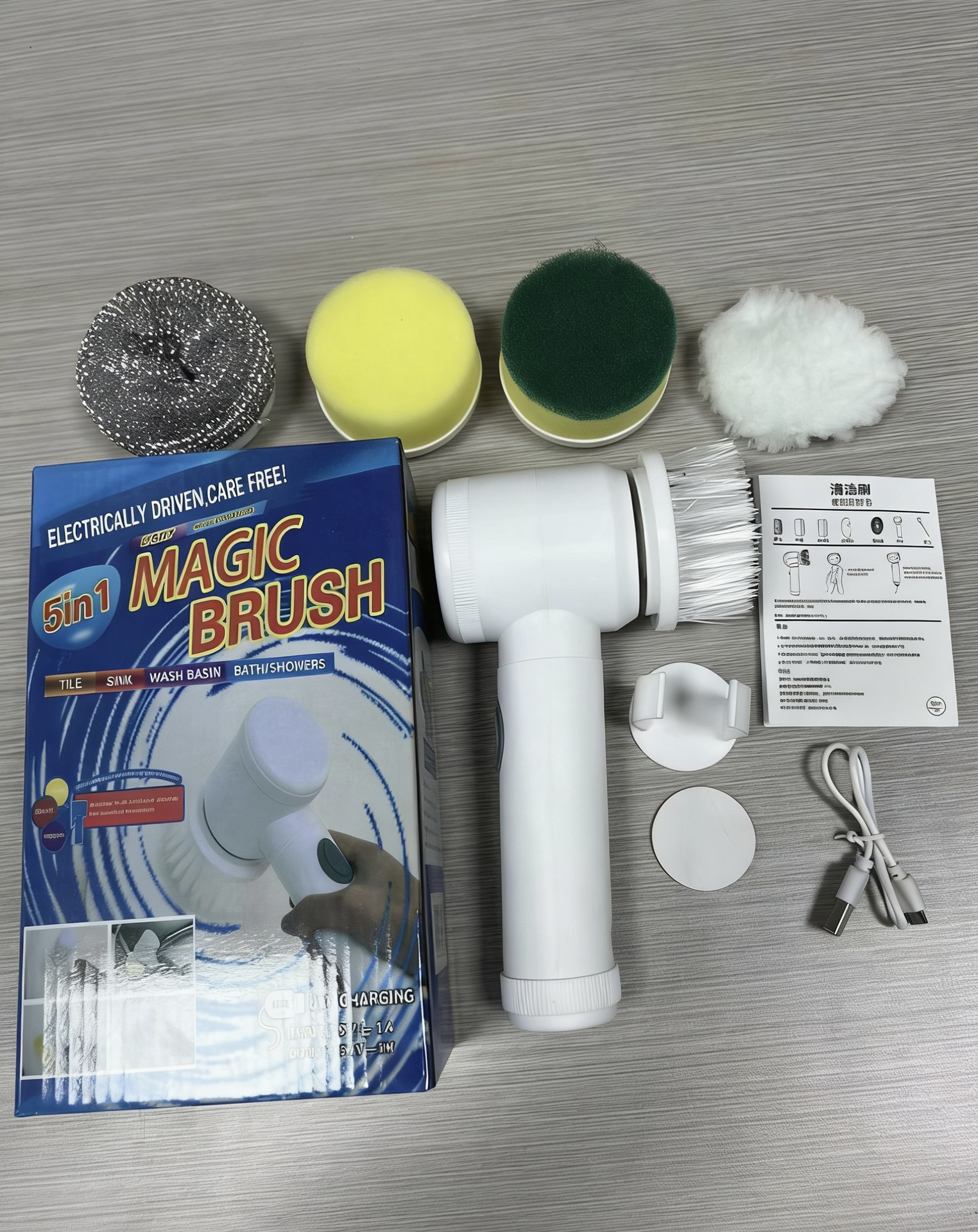 Rechargeable Cordless Electric Pot Scrubber with Multi-Functional Cleaning Brush Heads