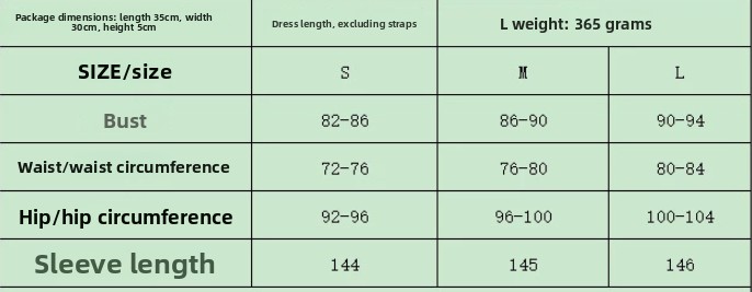 Women's Elegant Lace Patchwork Long Sleeve High-Waist Dress