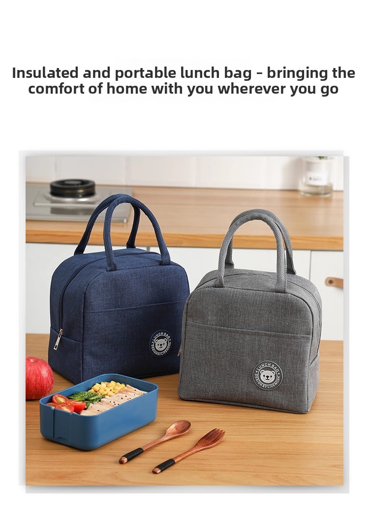 Lunch bag, aluminum foil insulated tote, portable bento box bag