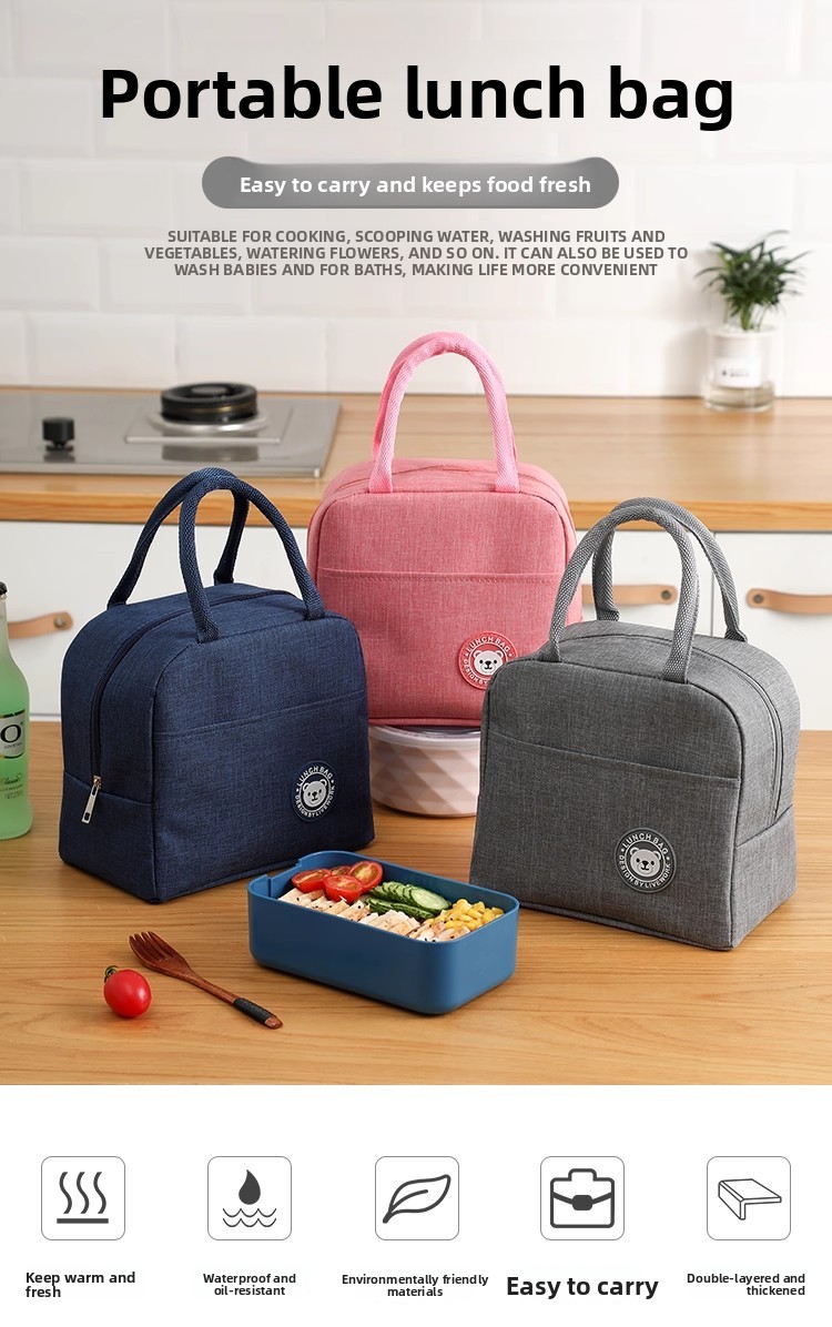 Lunch bag, aluminum foil insulated tote, portable bento box bag