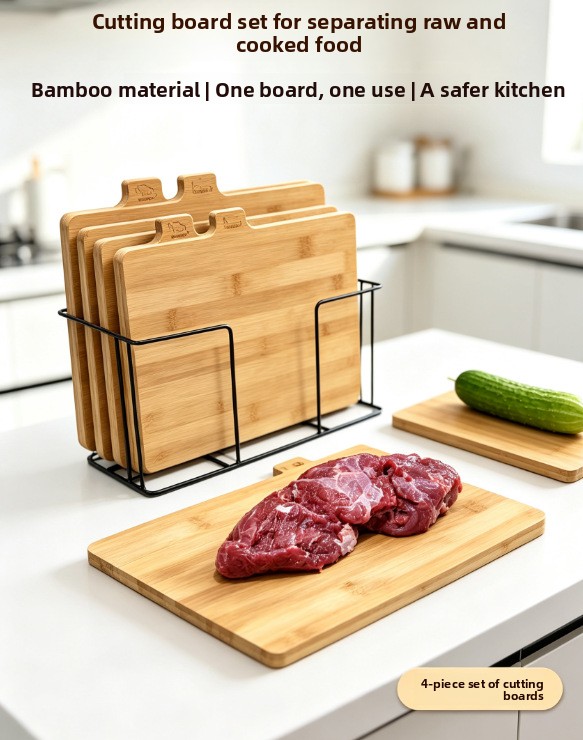 household cutting boards
