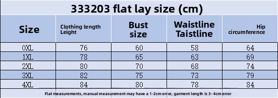 Plus Size Seamless Body Shaping Bodysuit with Wide Straps Tummy Control and Butt Lift