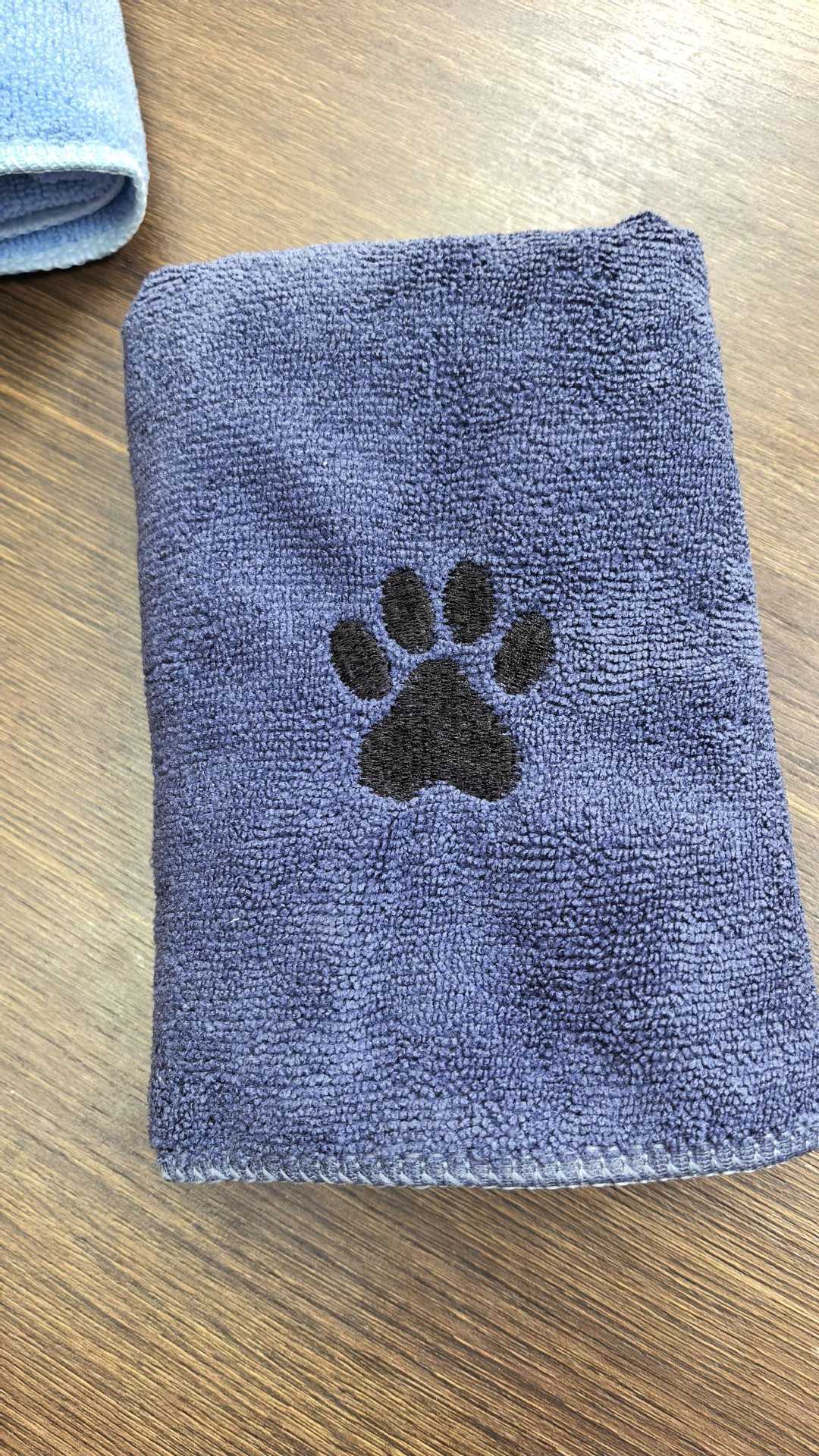 Soft and absorbent pet towel