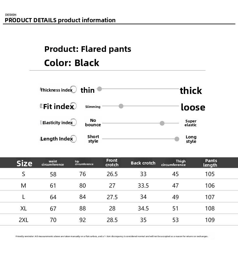 Women High-Waist Lace Stitching Fishtail Flared Trousers