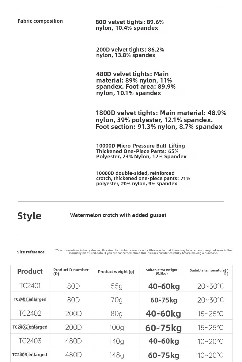 Women's High-Waisted Fleece-Lined Shaping Velvet Leggings