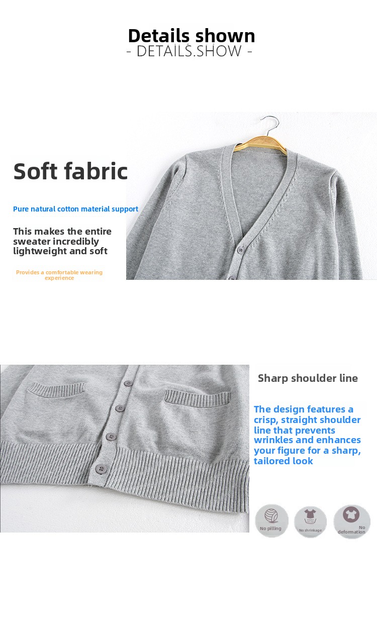 Sweater cardigan