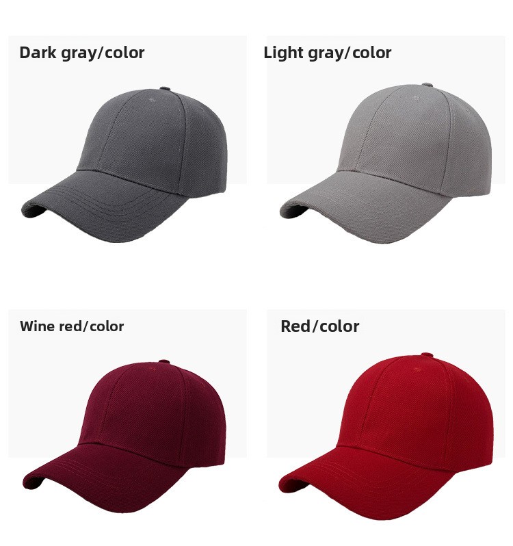 Solid-color plain baseball cap