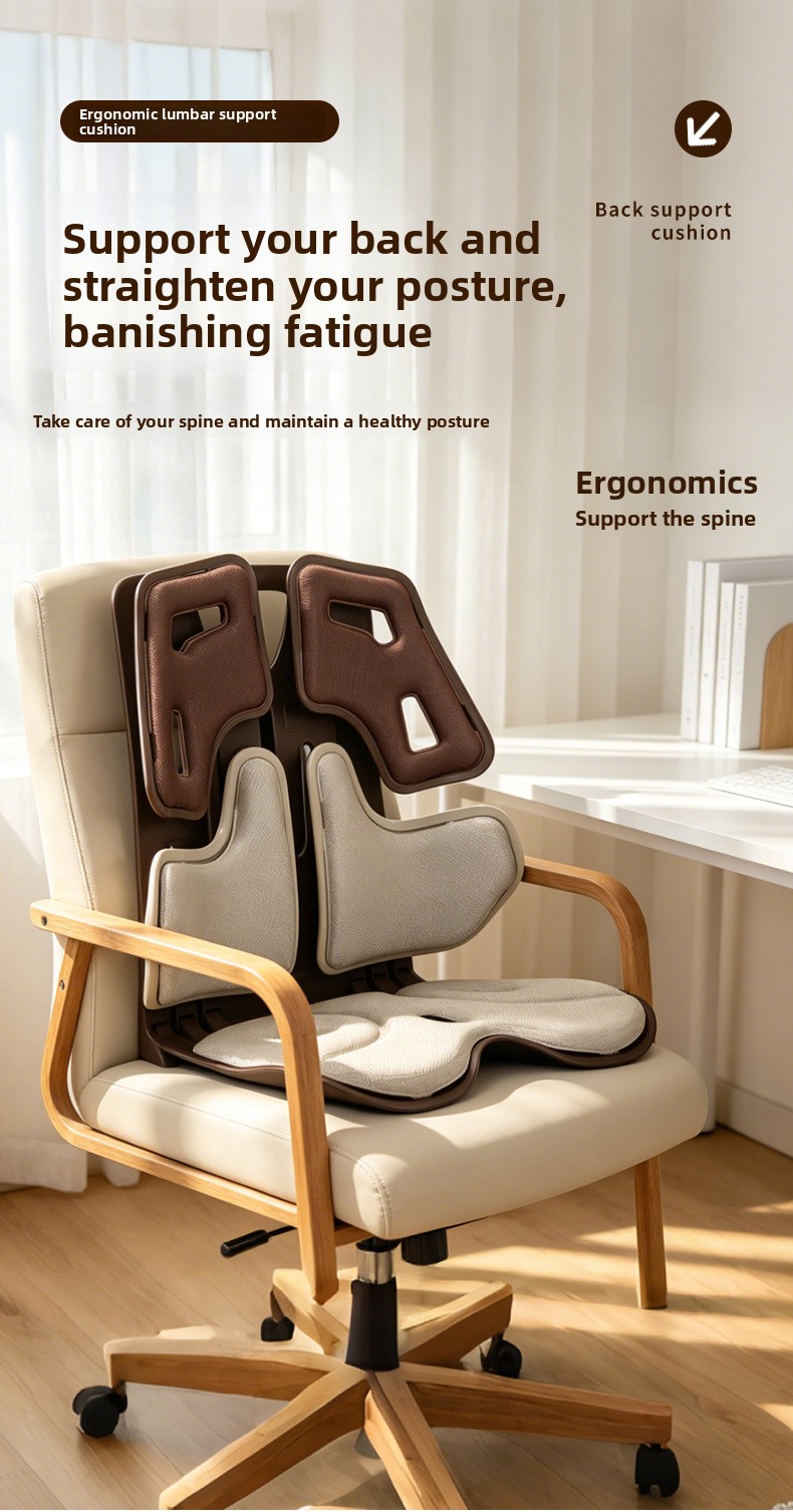 Car seat lumbar support