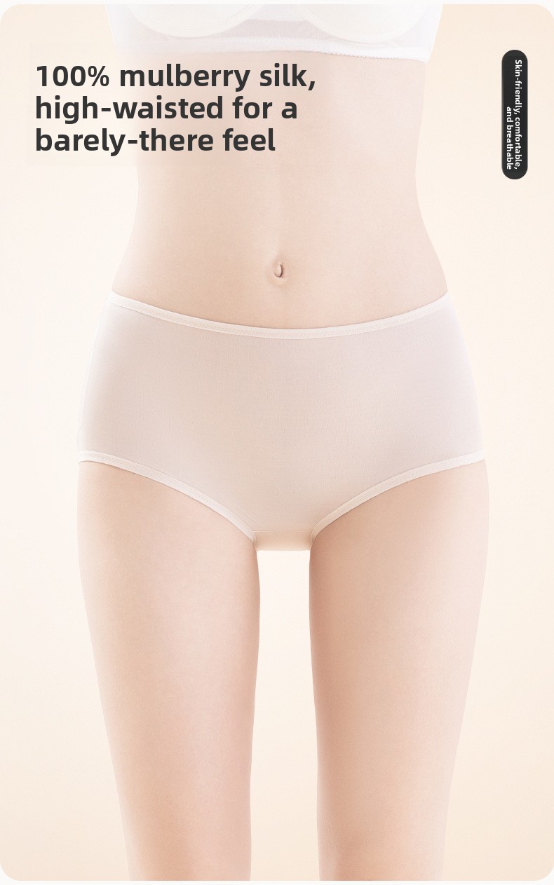 100% Mulberry silk high-waist underwear