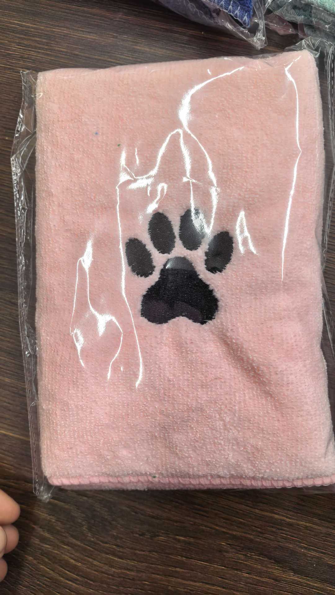 Soft and absorbent pet towel