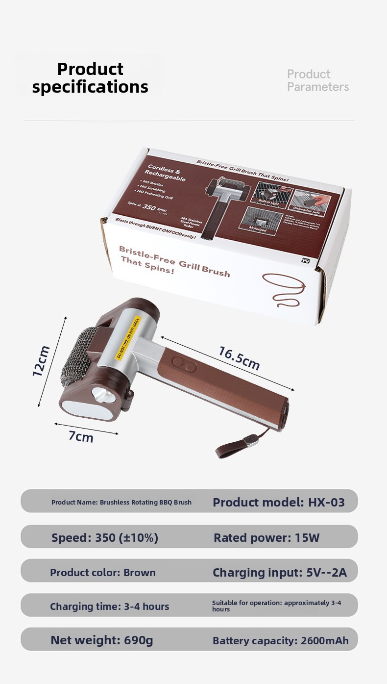 Brushless motorized barbecue brush