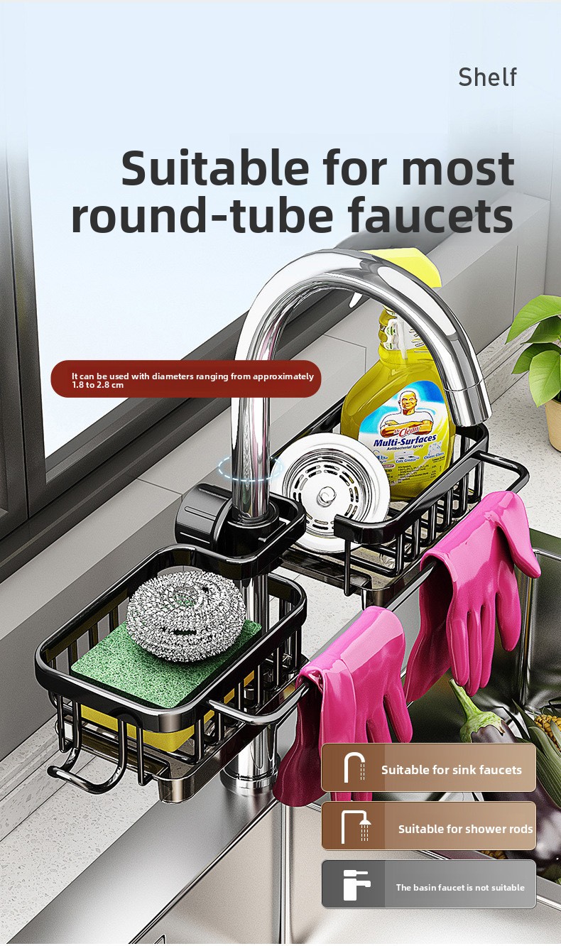 Space Aluminum Faucet Sink Storage Rack with Drip Tray