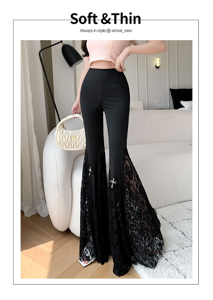 Women High-Waist Lace Stitching Fishtail Flared Trousers