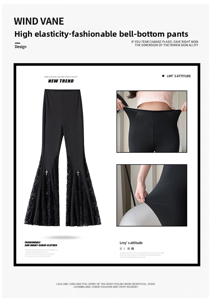 Women High-Waist Lace Stitching Fishtail Flared Trousers
