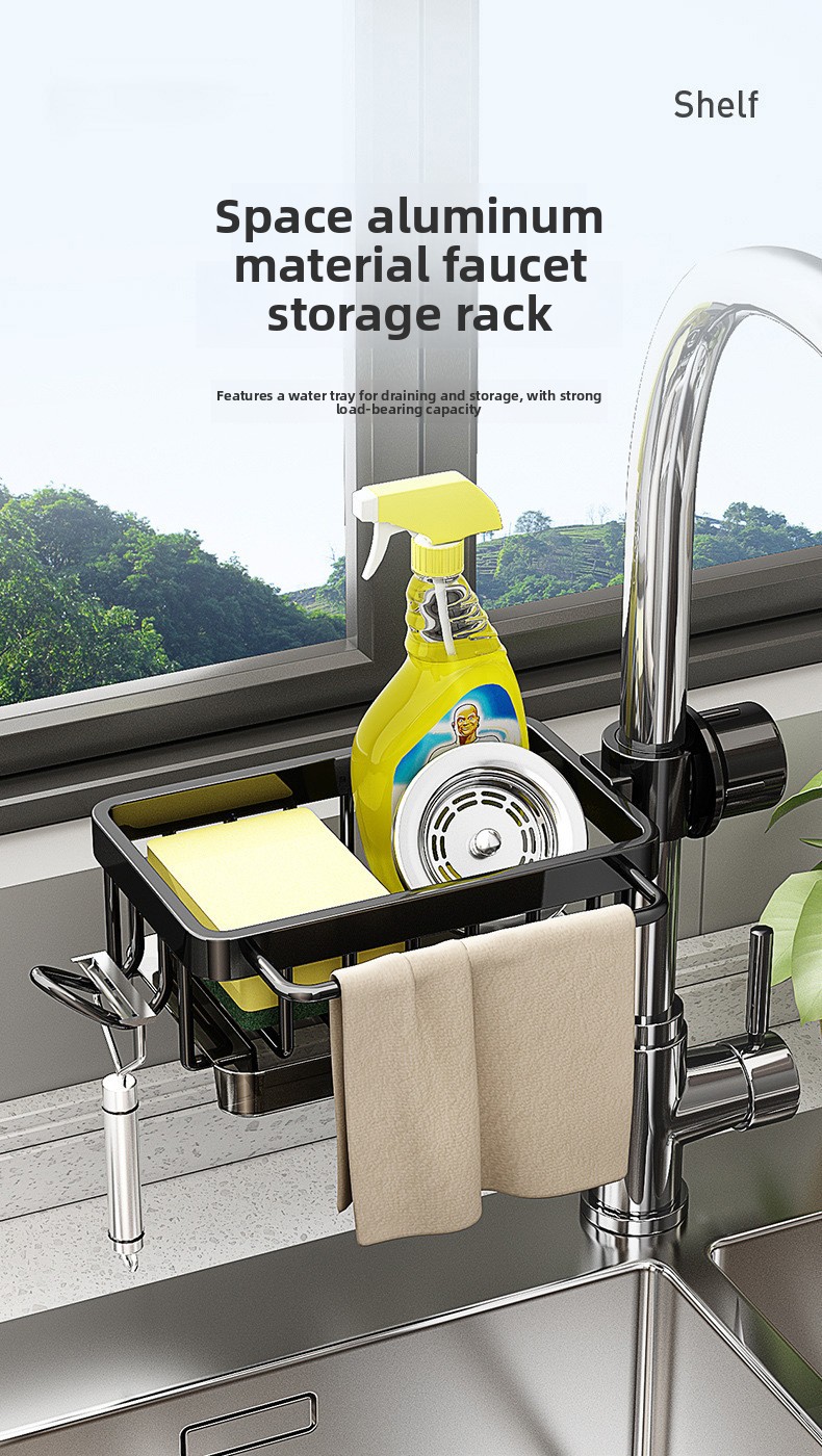 Space Aluminum Faucet Sink Storage Rack with Drip Tray