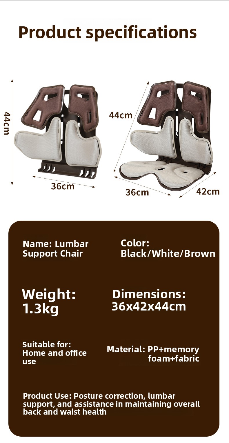 Car seat lumbar support