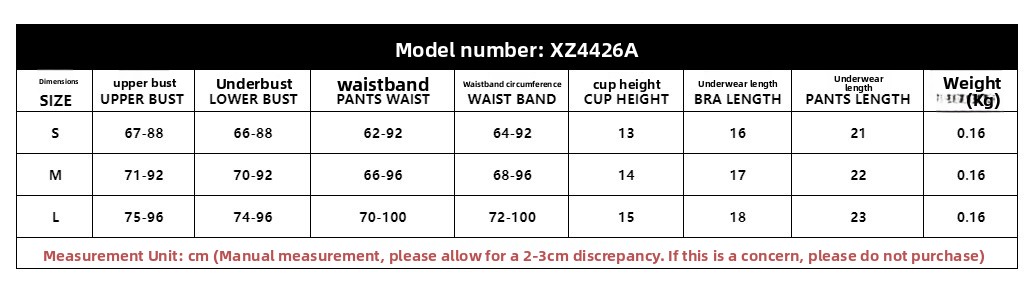 XZ4426A???1.png