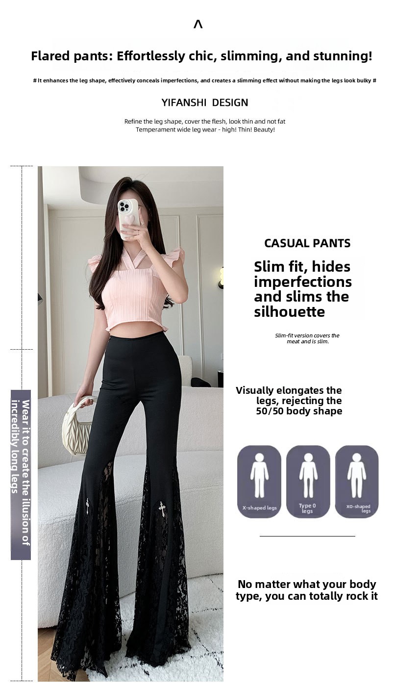 Women High-Waist Lace Stitching Fishtail Flared Trousers