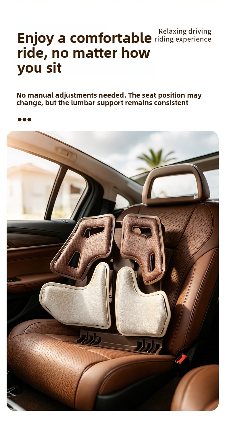 Car seat lumbar support