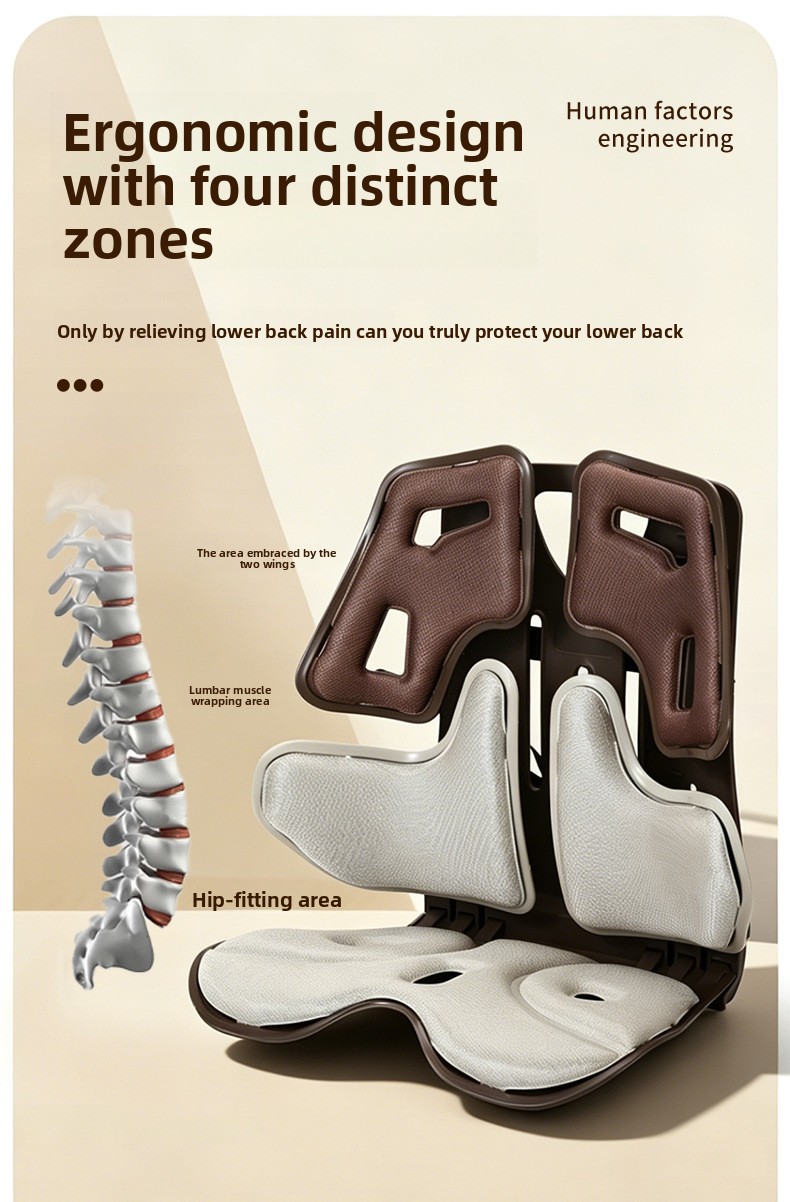 Car seat lumbar support