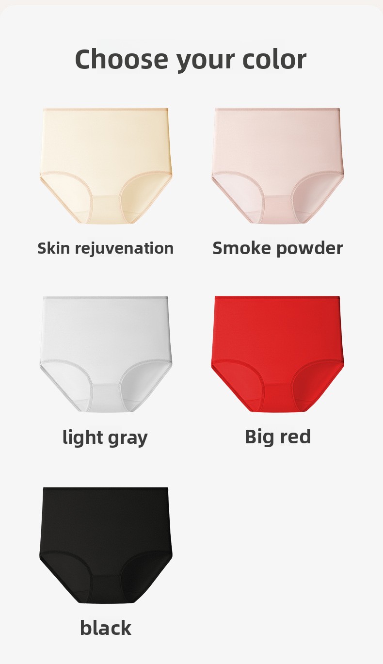 100% Mulberry silk high-waist underwear