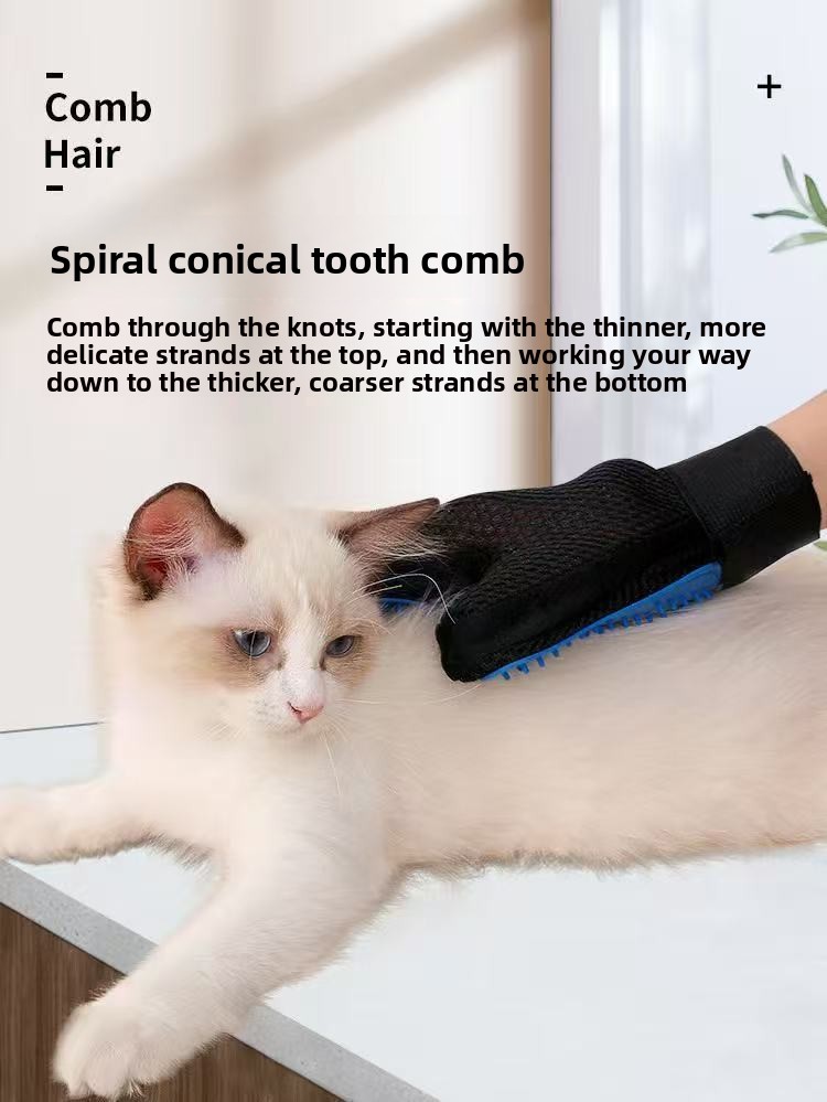 Silicone Pet Grooming Glove
