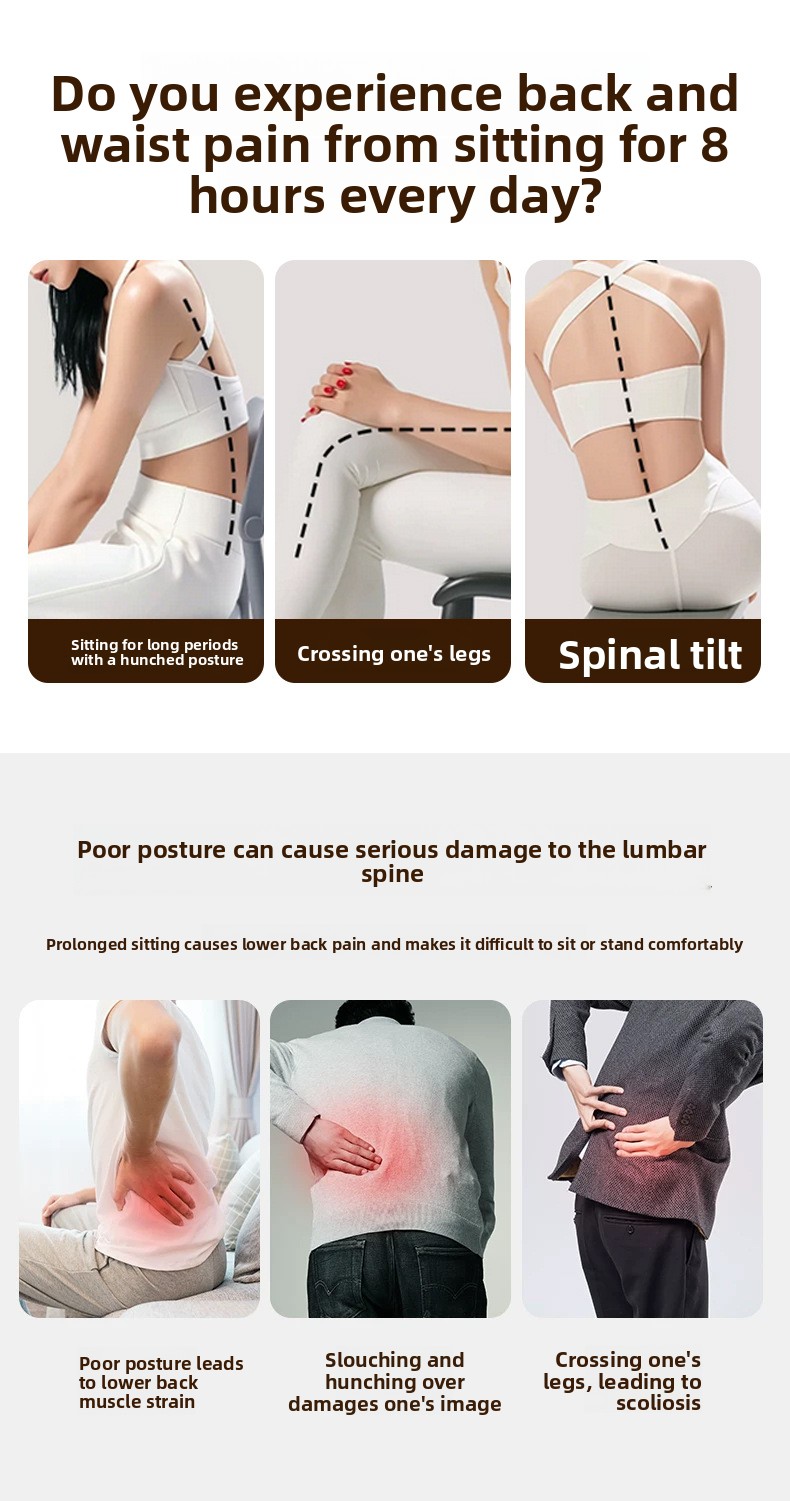 Car seat lumbar support