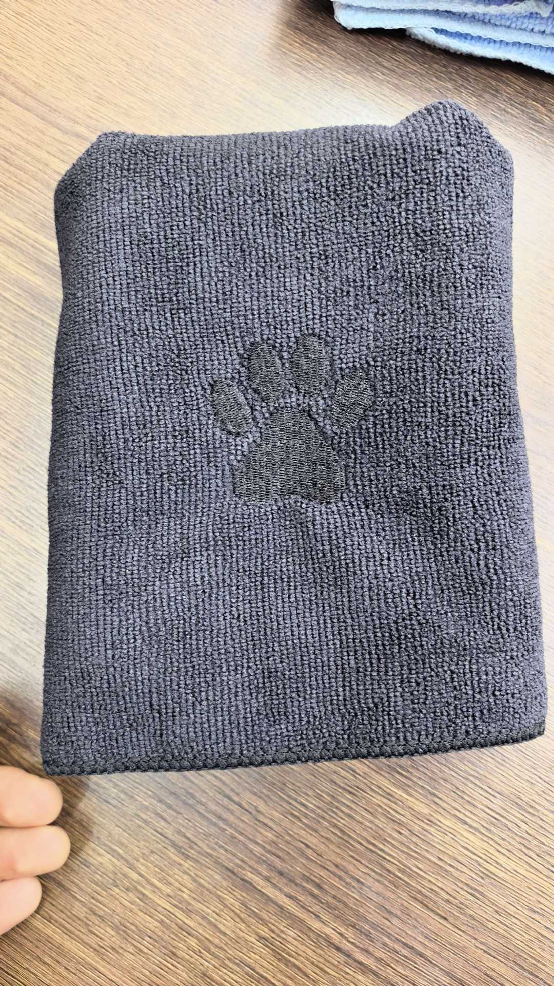 Soft and absorbent pet towel
