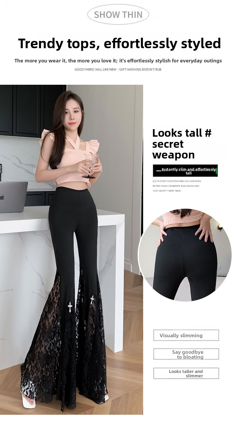 Women High-Waist Lace Stitching Fishtail Flared Trousers