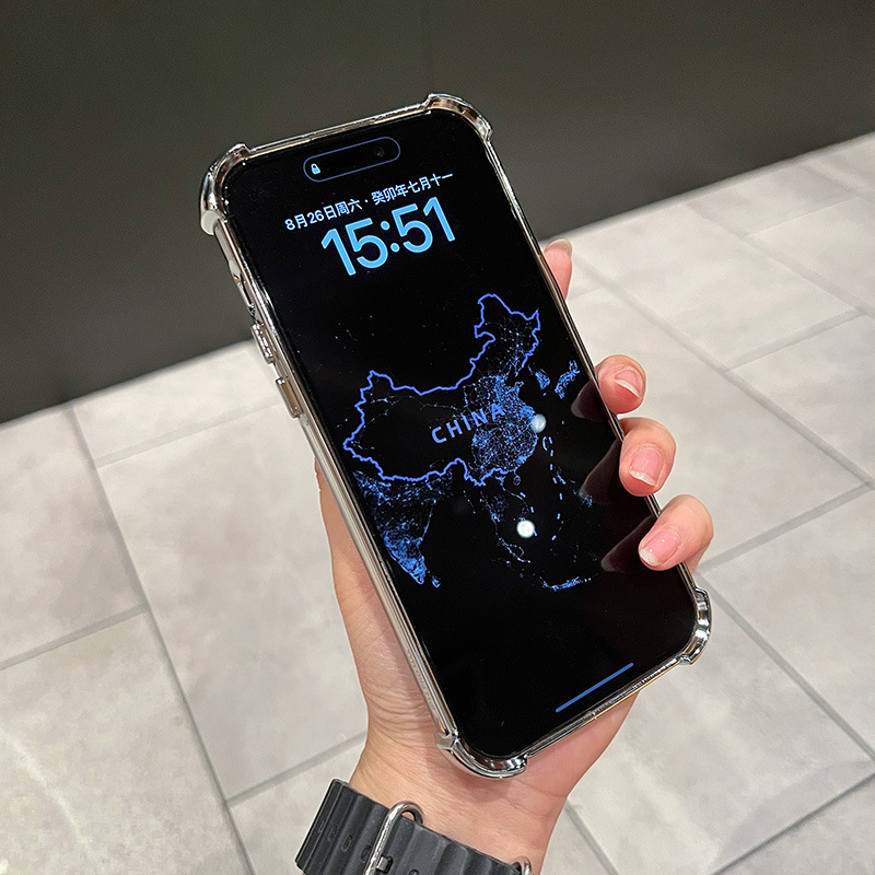 Shockproof phone case