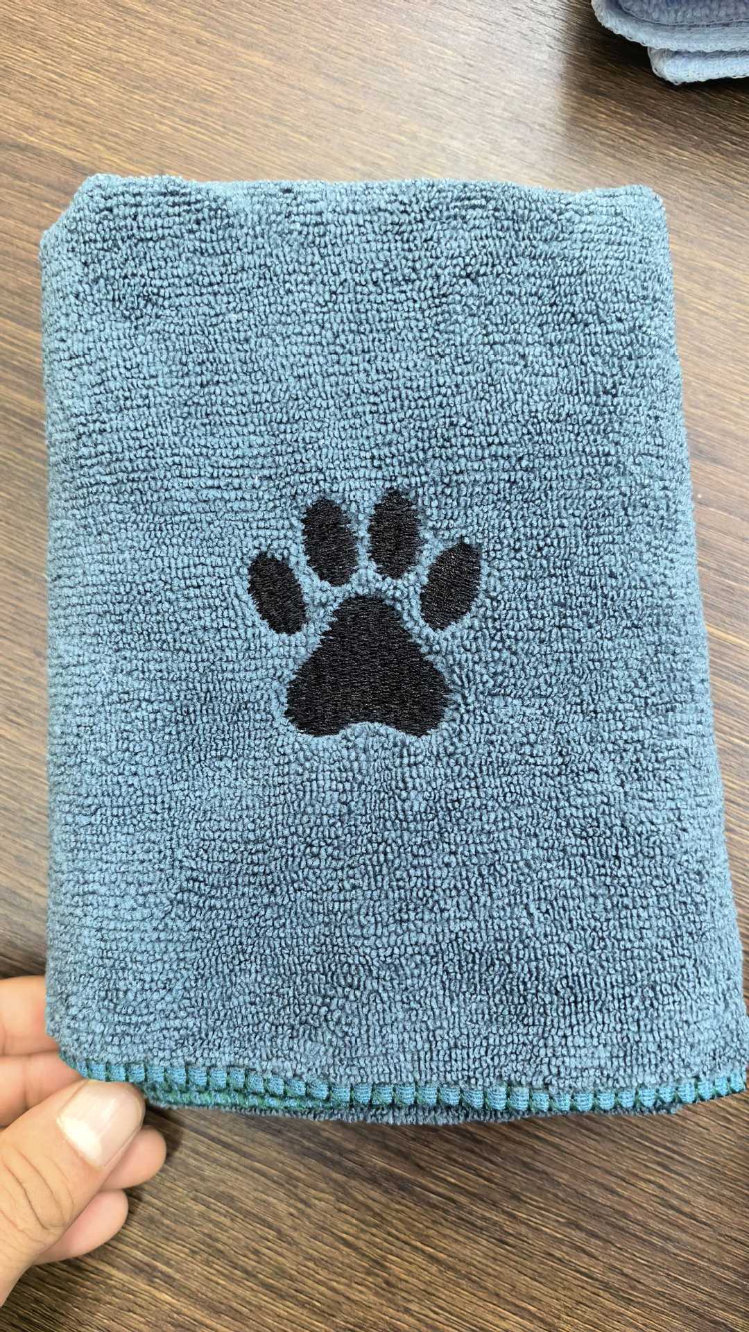 Soft and absorbent pet towel