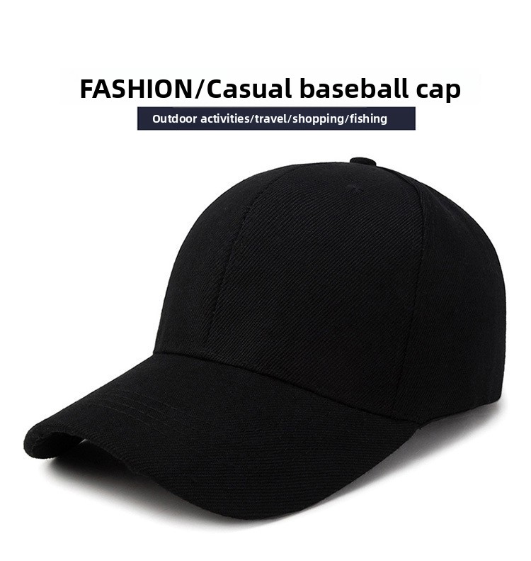 Solid-color plain baseball cap
