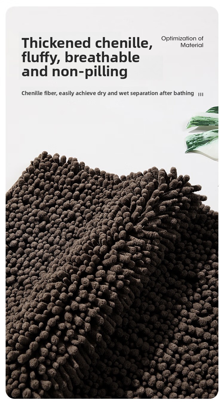 Super Absorbent Chenille Pet Mat Thickened Quick-Drying Non-Slip Dog Mat